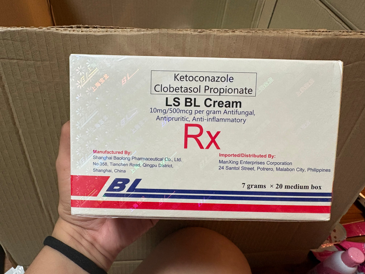 LS BL Cream 7g