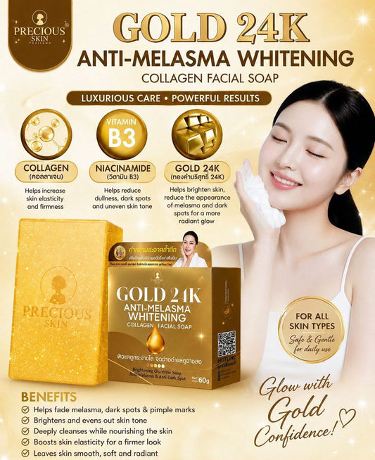 Precious Skin Gold 24k Anti- Melasma Whitening Collagen Facial Soap 60g