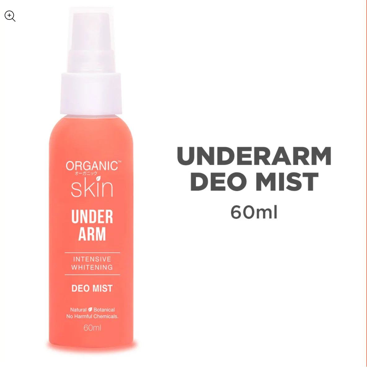 Organic Skin - Underarm Intensive Whitening Deo Mist 60 ml