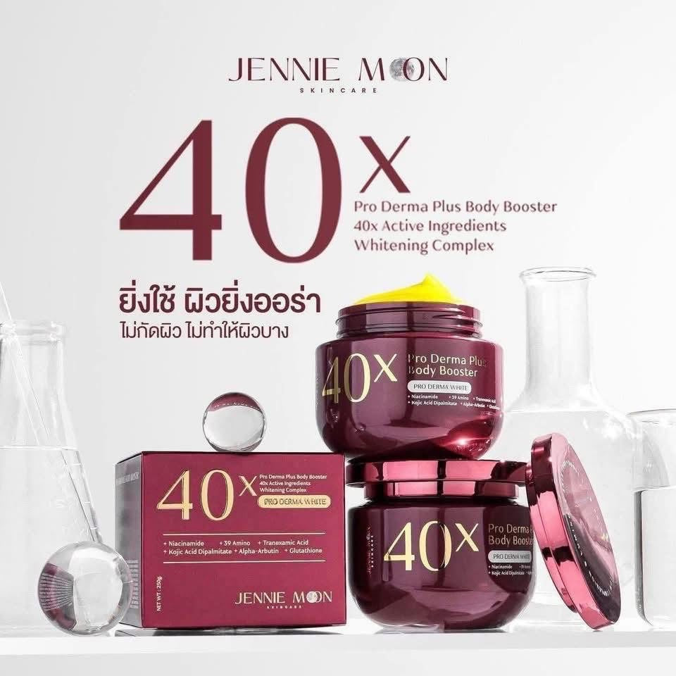 JENNIE MOON 40x Pro Derma Plus Body