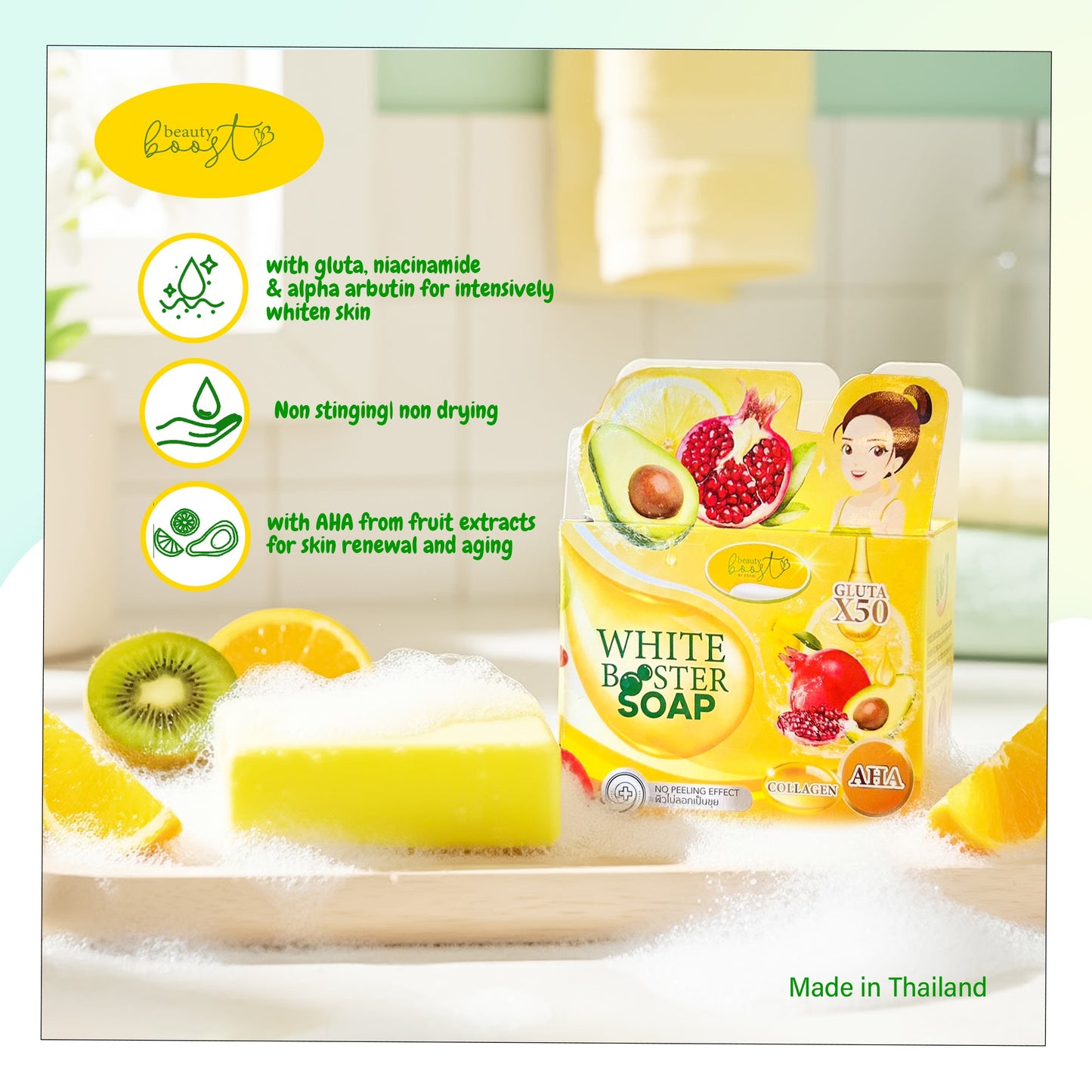 Beauty Boost White Booster Soap  Gluta x50