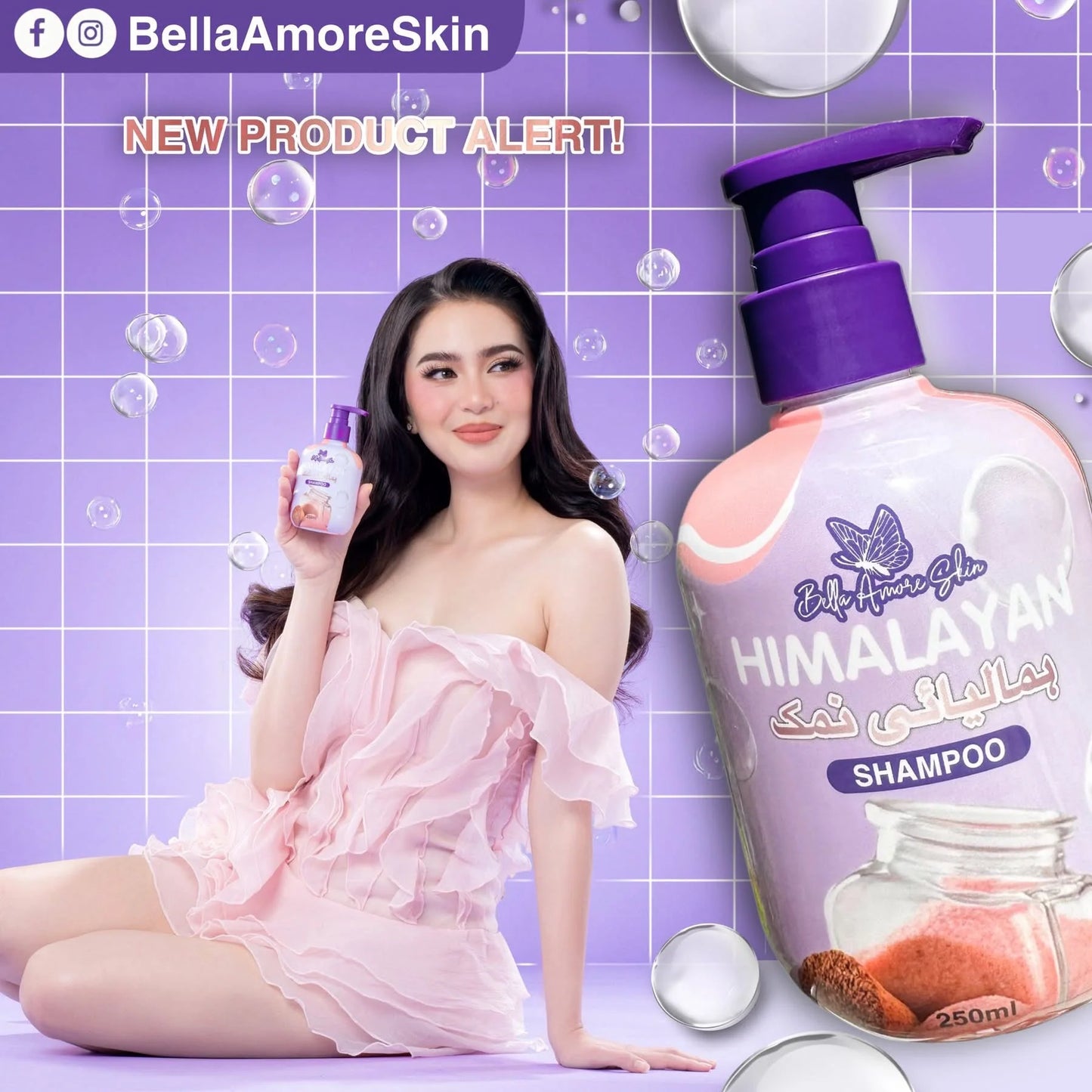 Bella Amore - Himalayan Shampoo 250ml