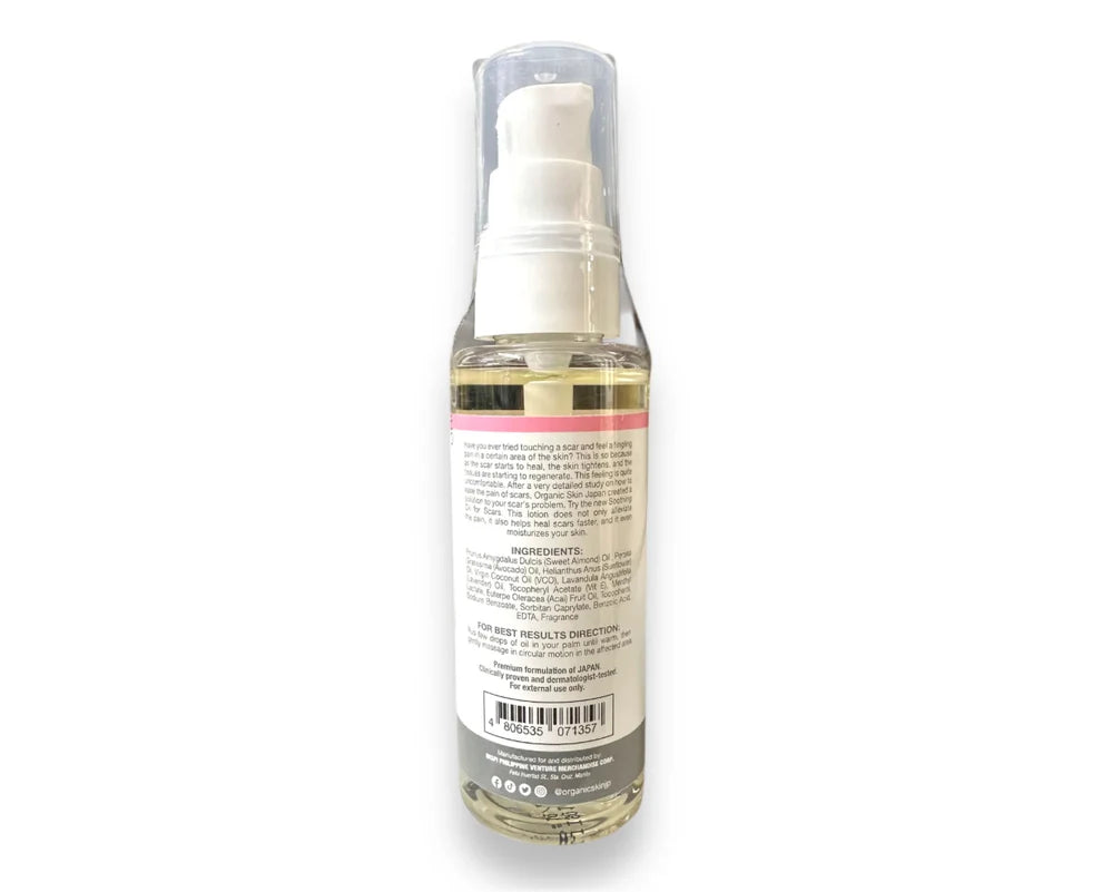 organic skin intimate - BEAUTY OIL -barely there collagen oil 60ml