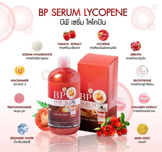 BP SERUM LYCOPENE 500 ml