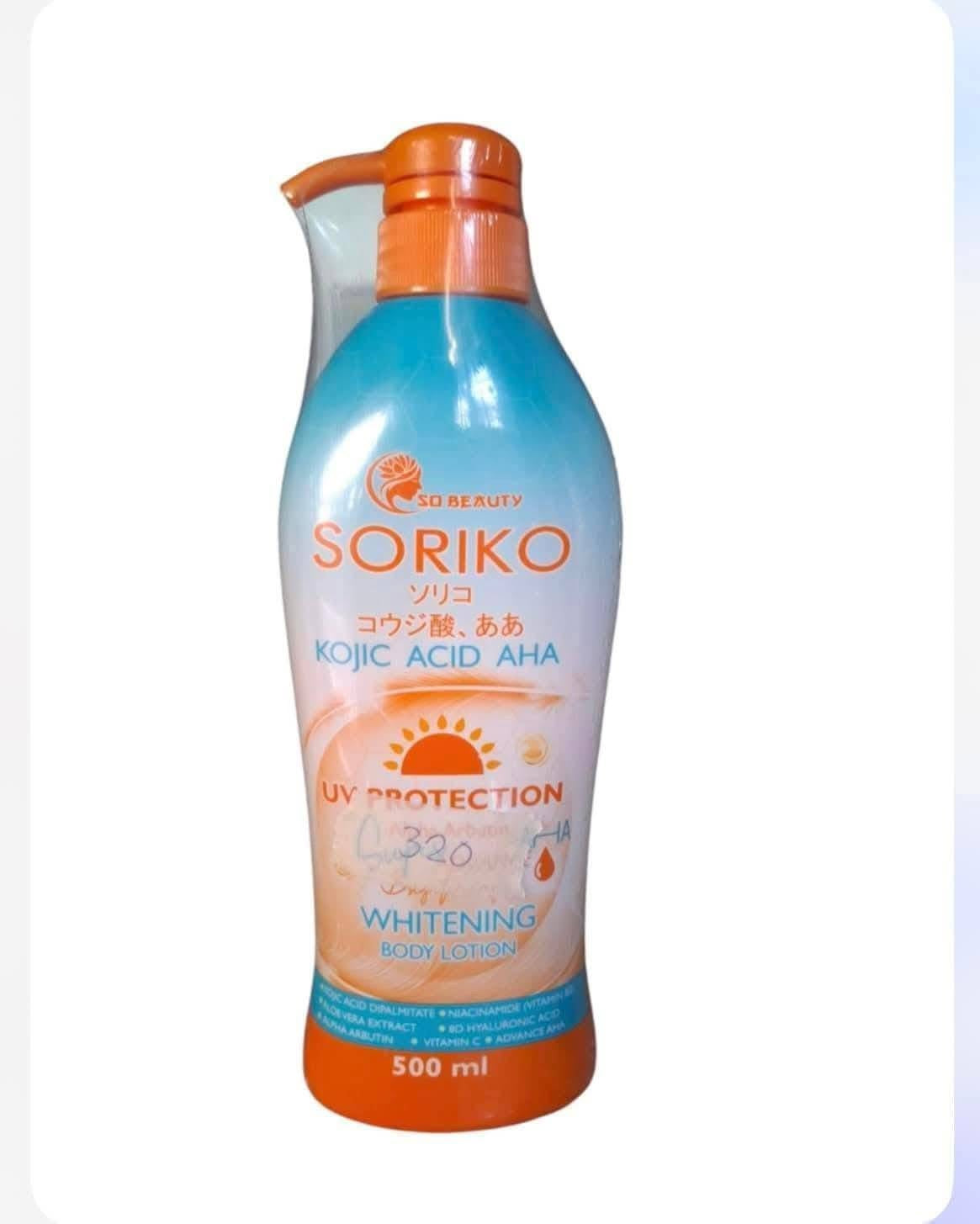 Soriko Kojik Acid AHA Lotion