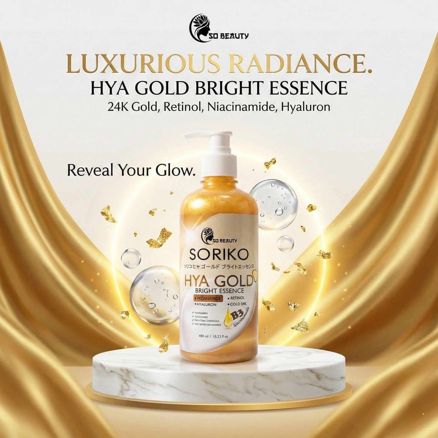 Soriko Hya Gold Bright Essence 450ml