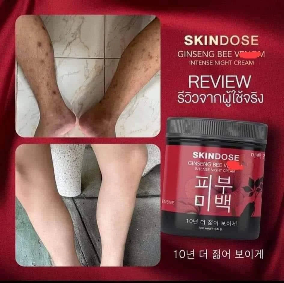 SKIN DOSE - Ginseng Bee Venom Intense Night Cream 400g