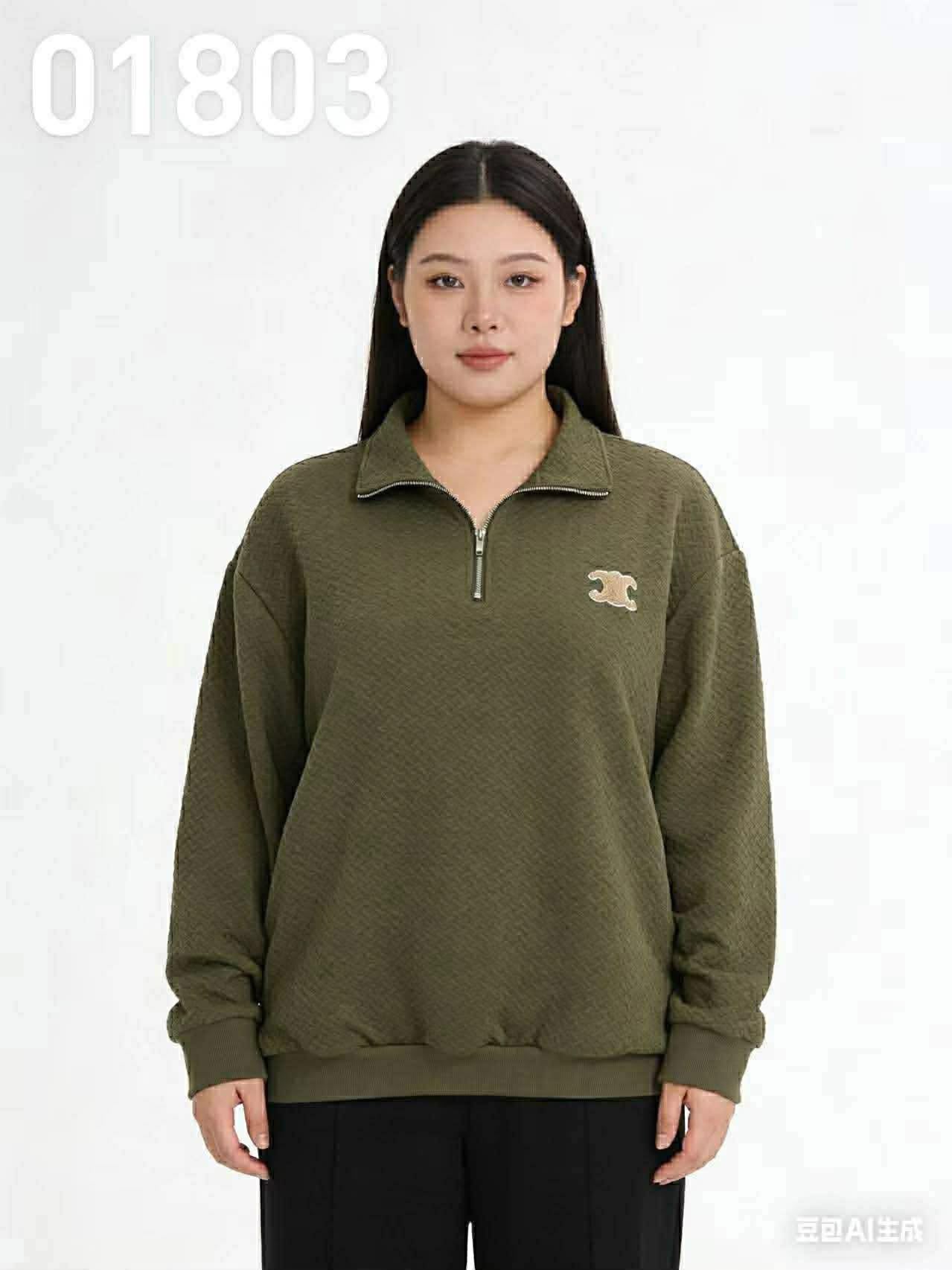 CC Sweater