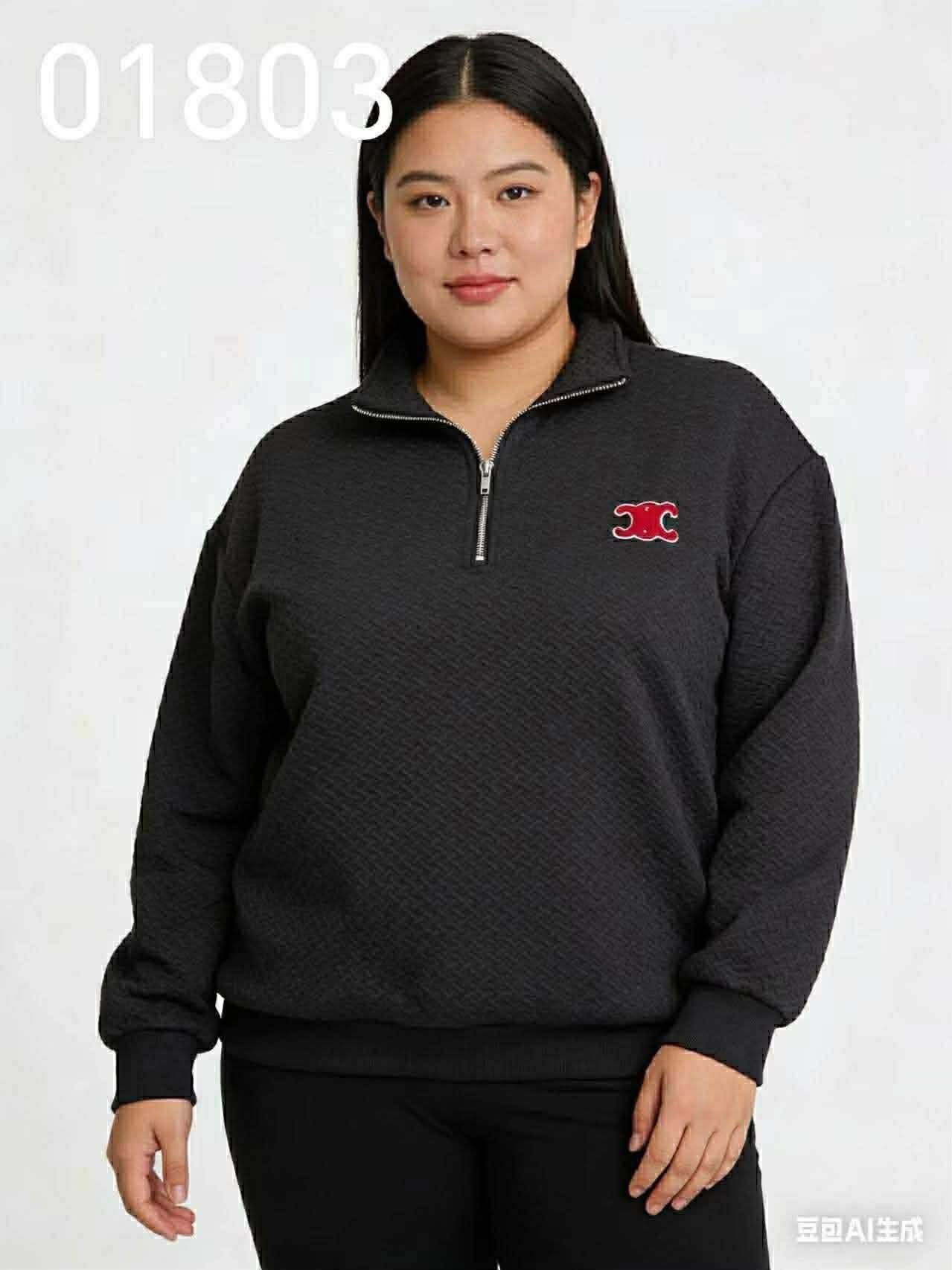 CC Sweater