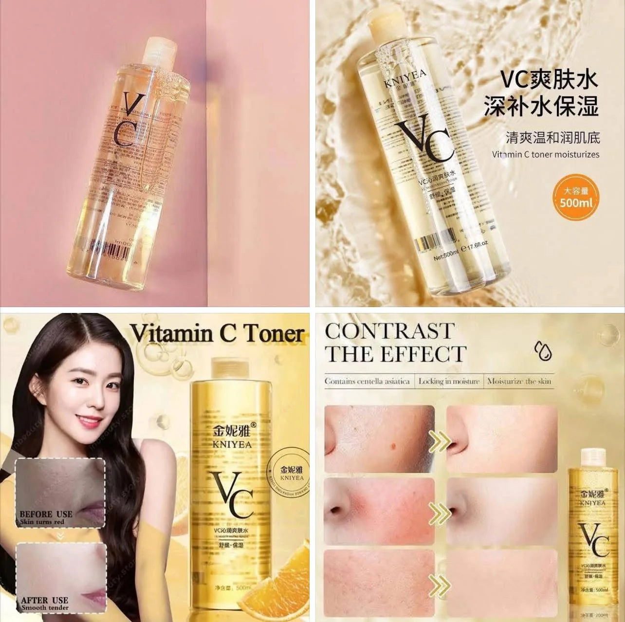 KNIYEA - VC Soothing Toner 500 ml