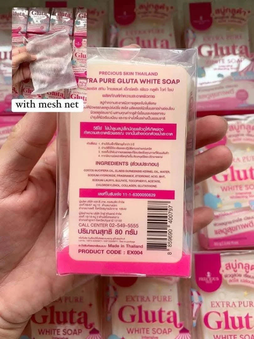 Precious Skin - Extra Pure Gluta White Soap 80g