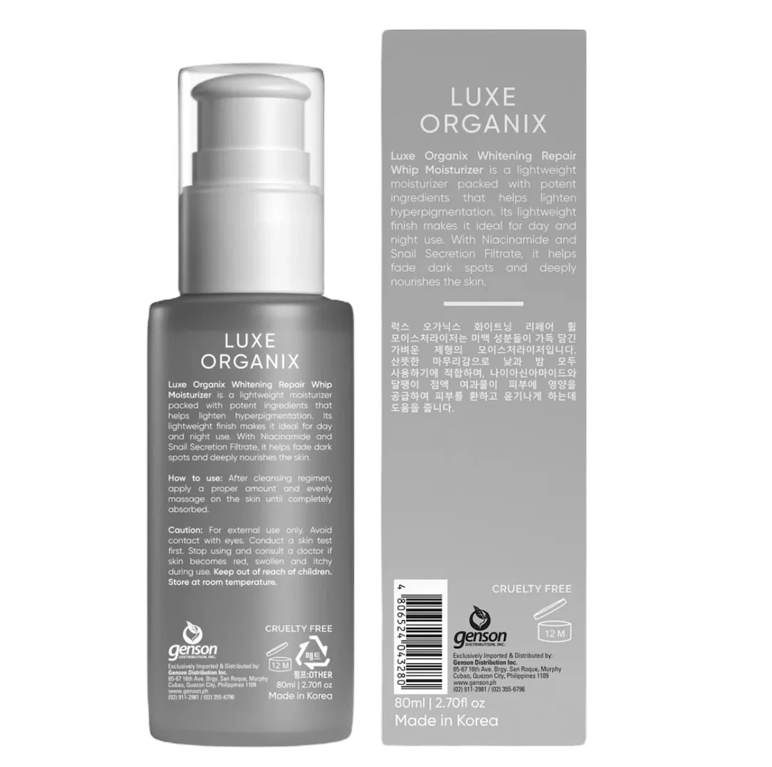 Luxe Organix - Whitening Repair Ultra Light Glow “MOISTURIZER” 80ml