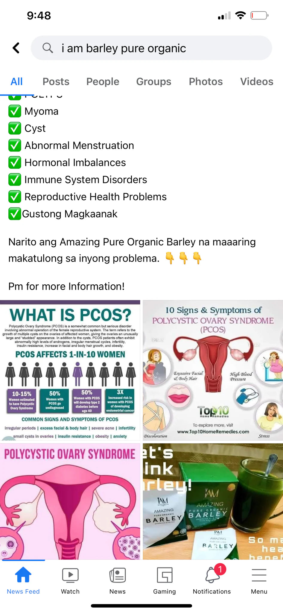 I AM - Amazing Pure Organic Barley - Powdered Drink Mix from Australia | 3g x 10 sachets