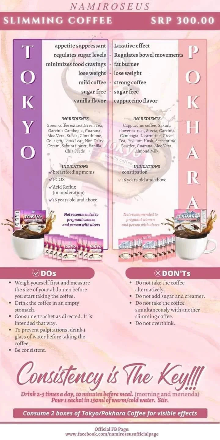 Tokyo Vanilla Coffee - NAMIROSEUS Coffee 10 x 21g