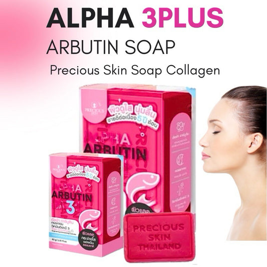 Precious Skin - Alpha Arbutin 3plus 80g (PINK)